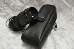 MONOCULAR